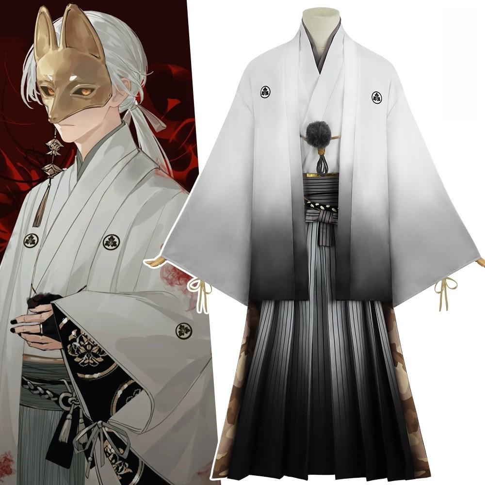 Costume Cosplay Masque de Renard Silent Hill F Avec Masque Pour Jeu Anime Jeu de Rôle