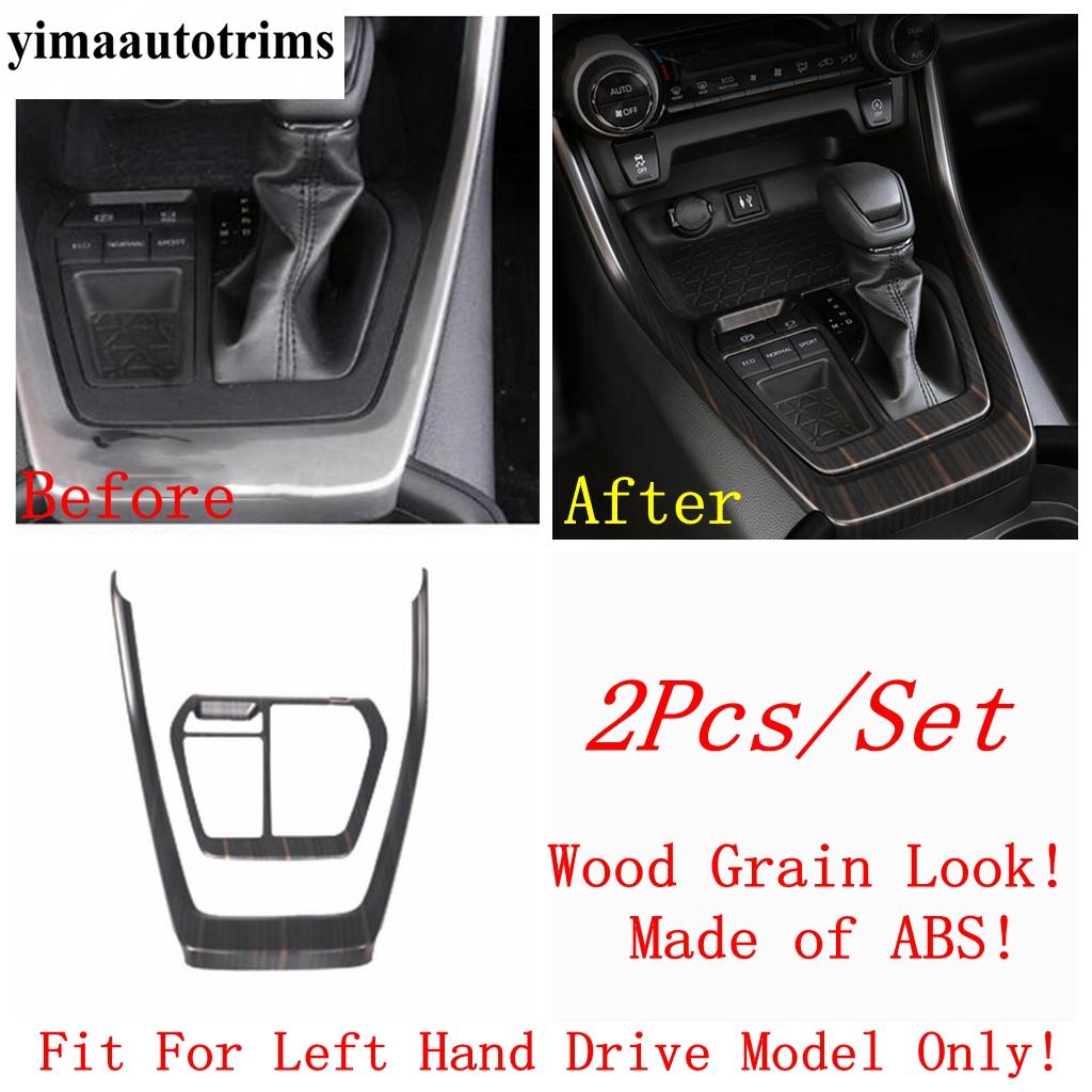 Central Control Gear Shift Panel Frame Decor Cover Trim For TOYOTA RAV4 RAV 4 XA50  - 2024 Carbon Fiber Accessories Interior