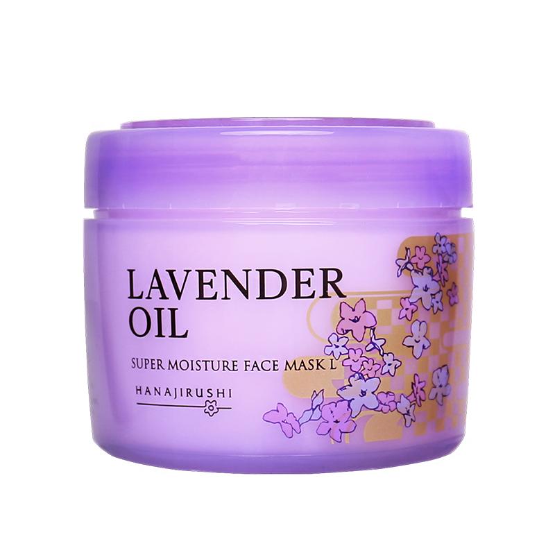 Hana Skincare Face Masks