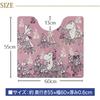 Yokozuna Creation Toilet Mat Series Horse Chestnut (Wipeable PVC) (Moomin Pink, Medium)