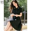 Women's Polo Neck Short Sleeve A-Line Dress