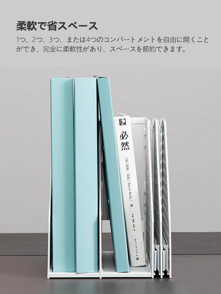 Deli Authentic A4 File Box, Desk Shelf, Foldable Bookshelf with Vertical Compartments for Office Organization and Storage, Office Storage, Desktop