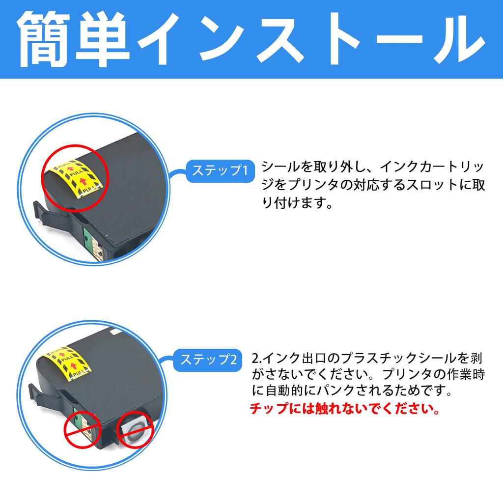 LCL Epson ICBK79 Pigment with Remaining Amount Display Pack Photo Compatible Ink Cartridge Compatible (2 Black) Model SC-PX5VII
