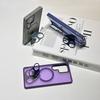 Suitable for Samsung S25 Ultra Magnetic Phone Case S25 Creative Ring 360 Degree Rotating Support S24 Skin Feeling Scrub