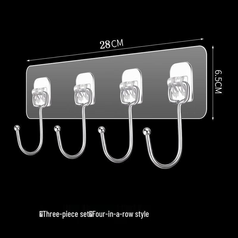 LIEI No-Punch Adhesive Hook