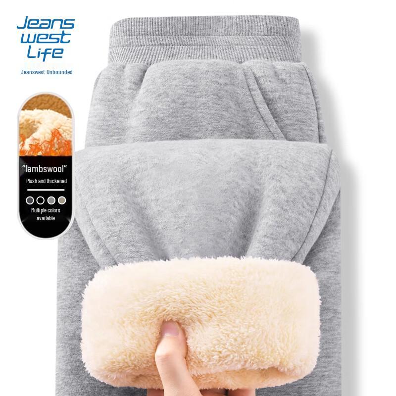 JEANSWEST LIFE Men's Winter Fleece-Lined Casual Pants