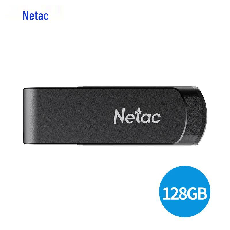 Netac G726 USB 3.2 Swivel Metal Flash Drive