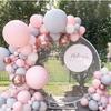 Macaron Balloon Chain Package, Pink Grey Balloon Birthday Party Wedding Decoration Balloon