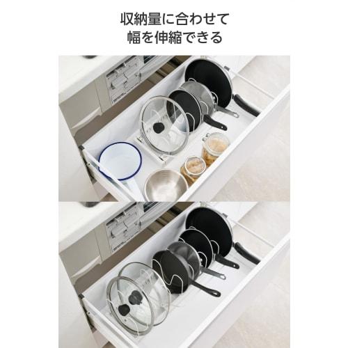 Elecom "Side" Frying Pan Stand, Extendable Rack, 45-82cm Wide X 18cm Deep X 16cm High, Adjustable Parts, Fits Frying Pans and Pot Lids, Kitchen Storag