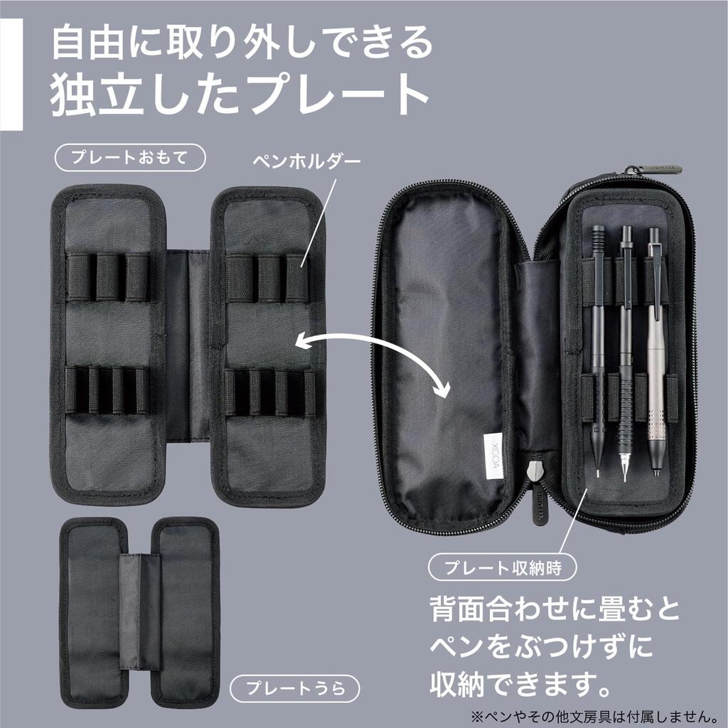 LIHIT LAB XCOA Spread Double Pen Case Light Jet Black A3811-24