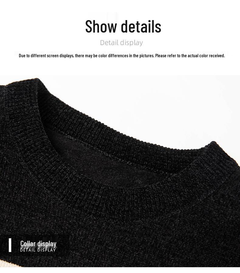 Men's Winter Chenille Sweater - Round Neck, Warm Velvet-Lined, Thick Knit Base Layer for Middle-Aged Men