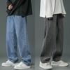 Men's Four Seasons Loose Straight Mid-waist Pants Solid Color Casual Falling Pants