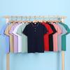 Tromaan Short Sleeve Polo Work Shirt