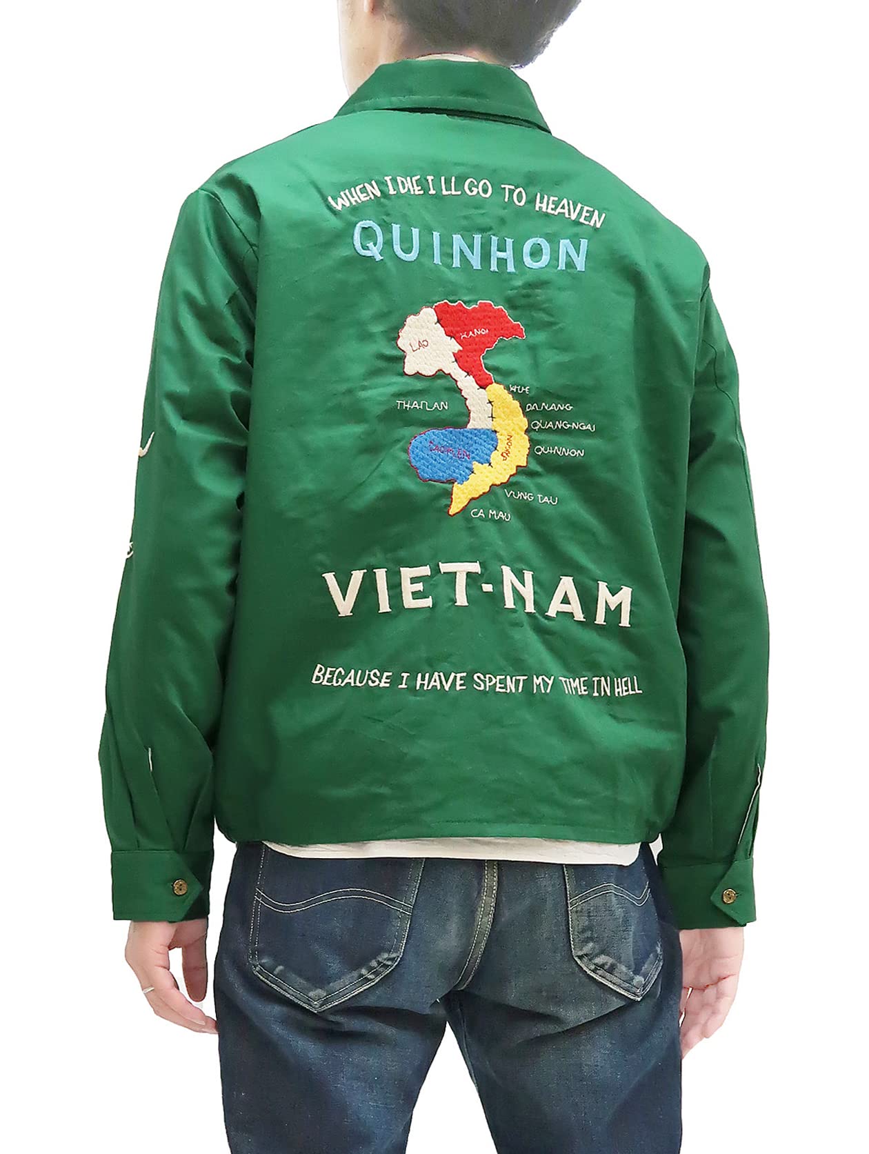 

Бавовняна в єтнамська куртка Tailor Toyo Vietnamese Jean TT15178, куртка з в єтнамською вишивкою (Кравець Тойо) Чоловічі (Грін, Л) зелений