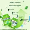Green Arrow Sugar-Free Chewing Gum