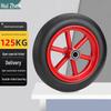 320mm Solid Rubber Industrial Hand Truck Wheel