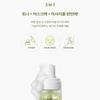 [TENZERO] Glow Boost Blasen-Toner 150ml/Cica Blasen-Toner 140ml