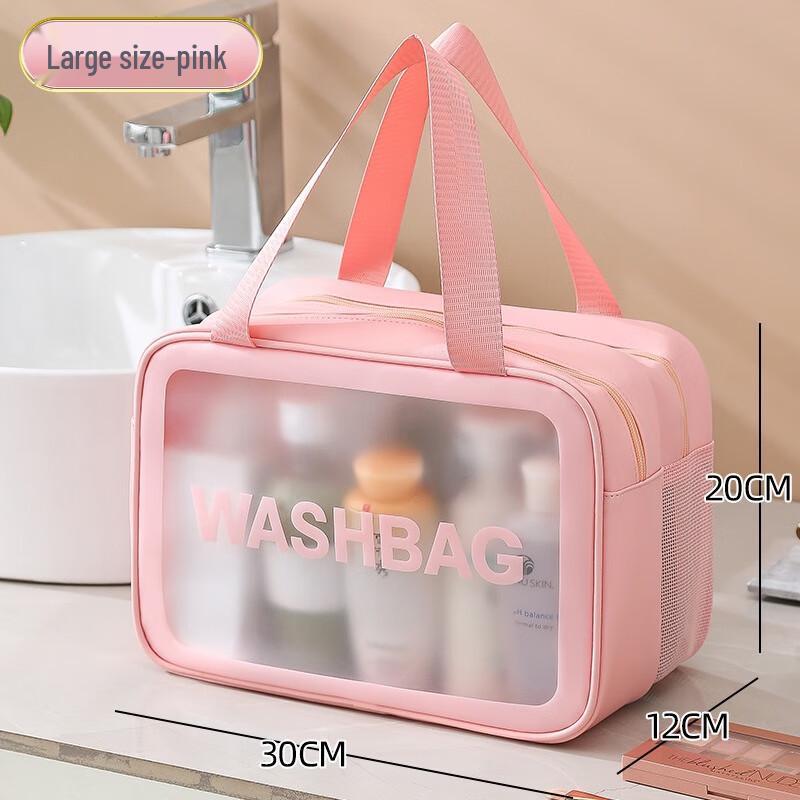 Lilang Wet & Dry Separation Travel Cosmetic Bag Set