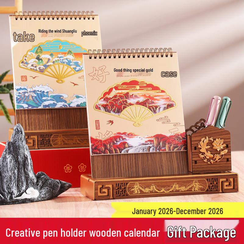 2026 Chinese Classical Style Desk Calendar: Wooden Stand, Business Gifts, Thank You Promotion, Customizable Logo Printing