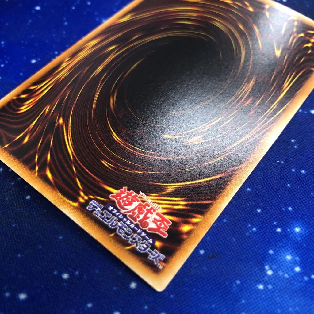 Yu-Gi-Oh! Starving Venom Fusion Dragon Holographic Rare Holographic INOV-JP038