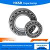 Spherical Roller Bearings 21308-21313 for Mining Machinery