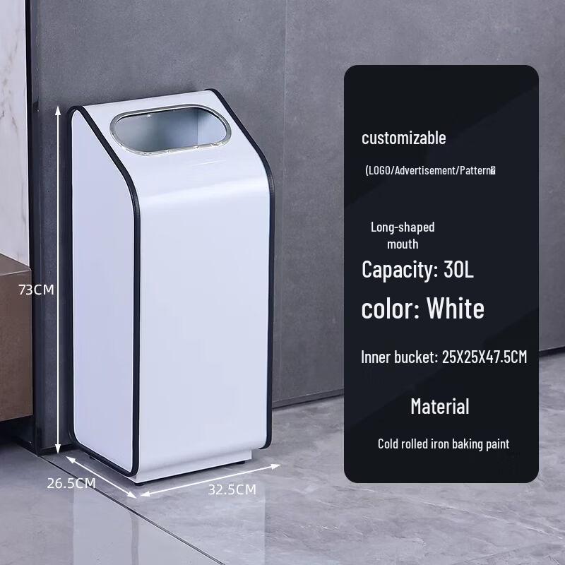 

Yanziran Lidless Stainless Steel Commercial Trash Can