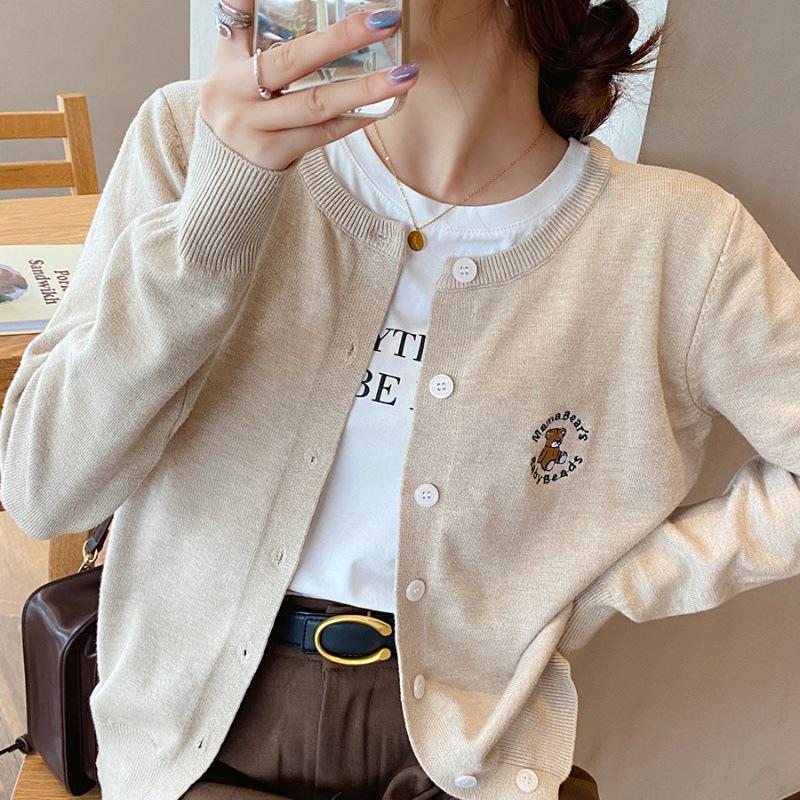 Women's High-End Knit Cardigan & Camisole Dress Set for Early Autumn, 2026 Edition