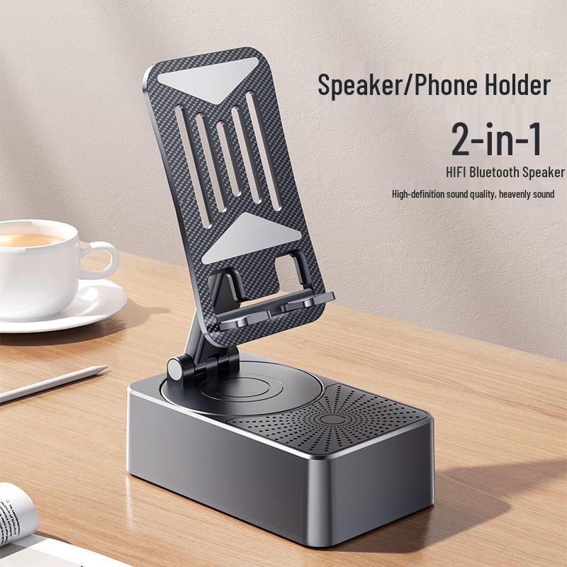 Multifunctional Smart Bluetooth Speaker and Charging Stand for Mobile Phones