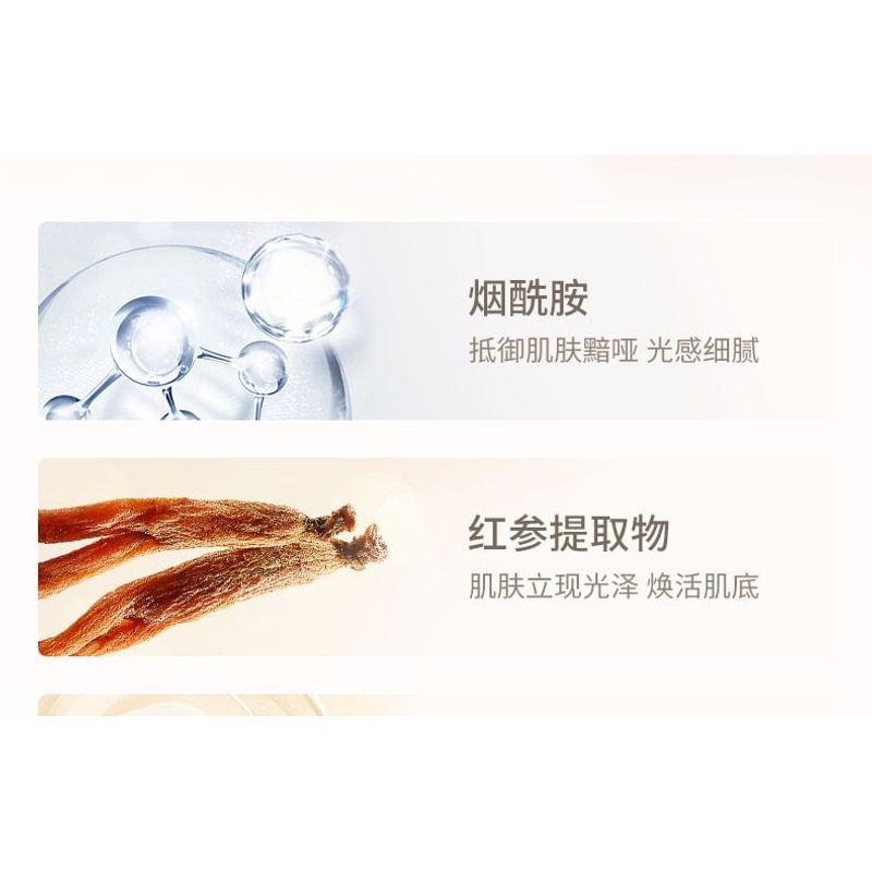 NOVO - Soft Mist Double Layer Air Cushion & Loose Powder - 2 Types