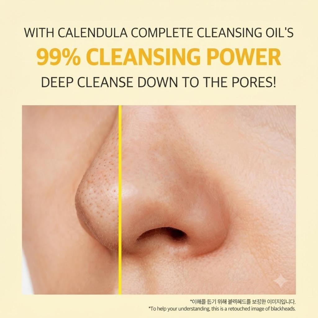 iUNIK Calendula Complete Cleansing Oil 200ml
