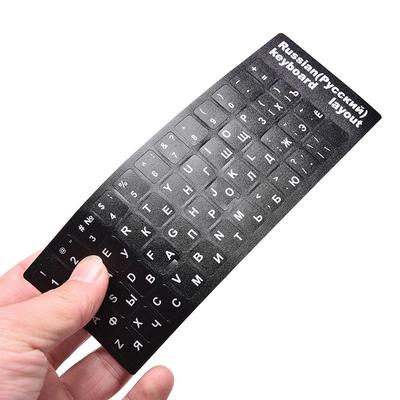 Prácticos adhesivos para teclado, adhesivos mate para ordenador