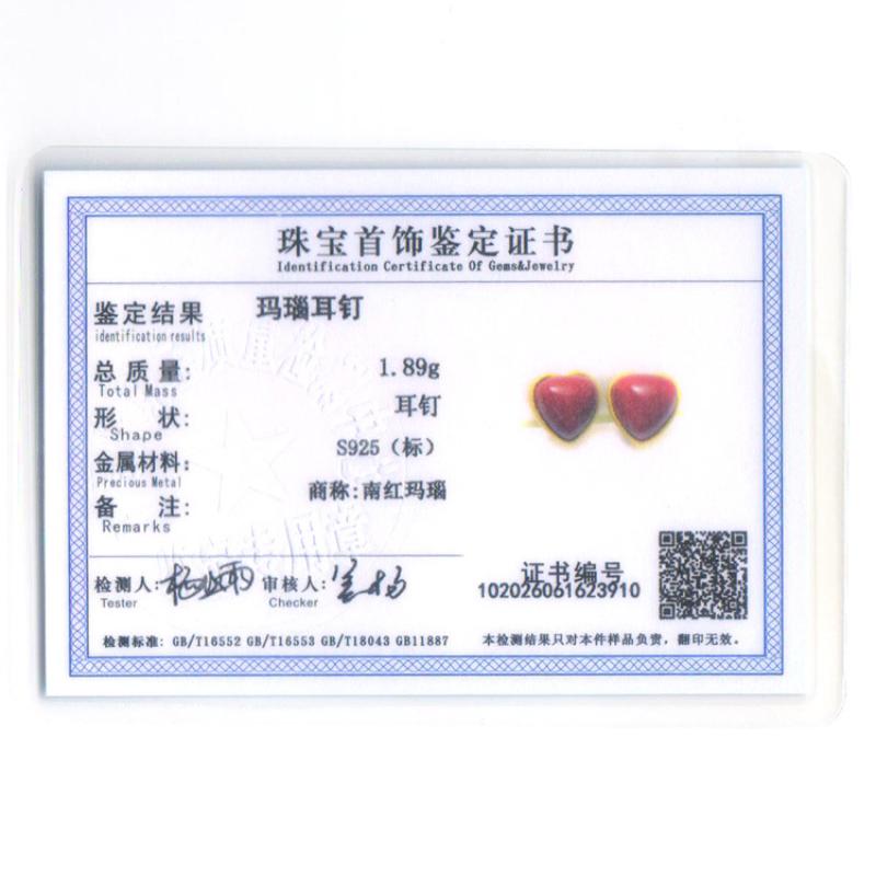 Tancise 925 Σκουλαρίκια Κρεμαστά από Ασήμι Στερλίνα με Αχάτη και Ζιργκόν Για Γυναίκες Δώρα για Γάμο Πάρτι