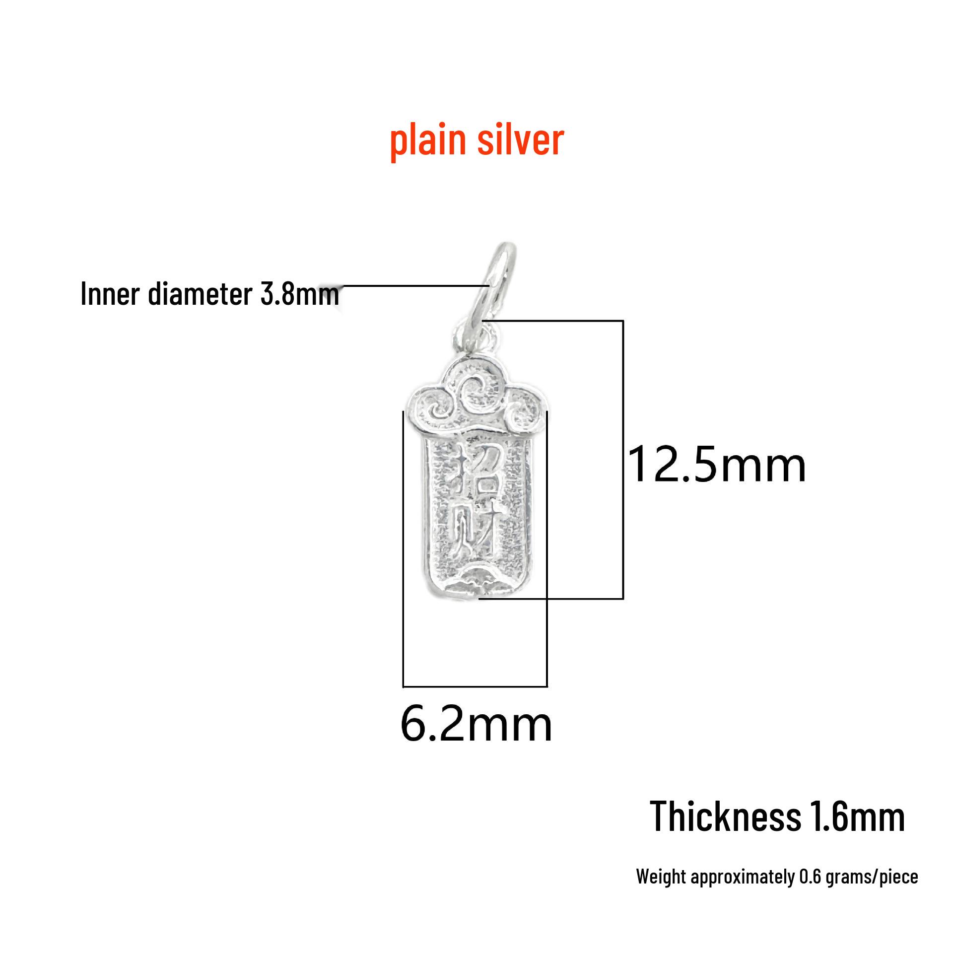 Sterling Silver Gold-Plated Wealth Pendant Charm for DIY Bracelet and Rope Weaving. Pure Silver 999 серебряный