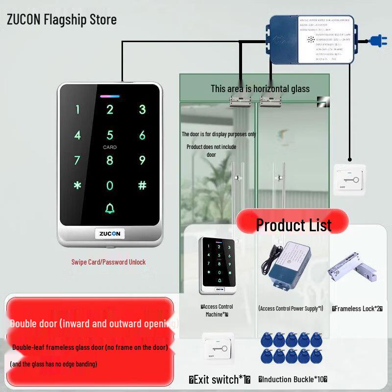 ZUCON X13 Card & Password Access Control System CN plug (adapter included)