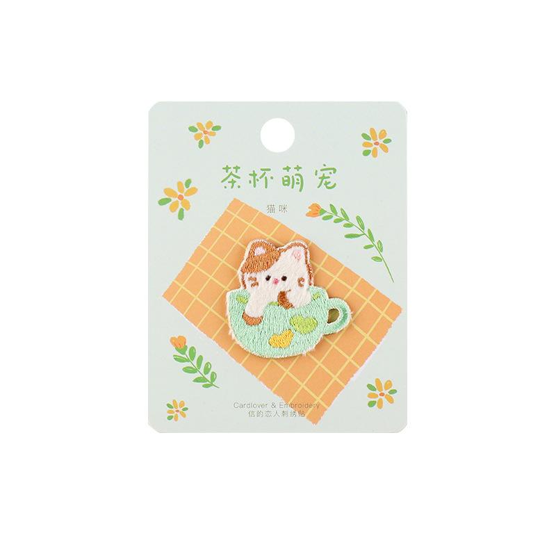 Teetasse Niedliches Haustier Stickerei Aufkleber Kleidung Handyhülle Handbuch Tasche Dekoration Aufkleber Kleidung Loch Flicken Aufkleber Selbstklebender Aufkleber