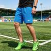 Men's Breathable Knit Athletic Shorts