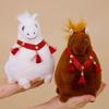 Chubby Horse Horse Mascot Stuffed Animal PP Cotton Fat Horse Plush Toy  Chinese New Year Gift