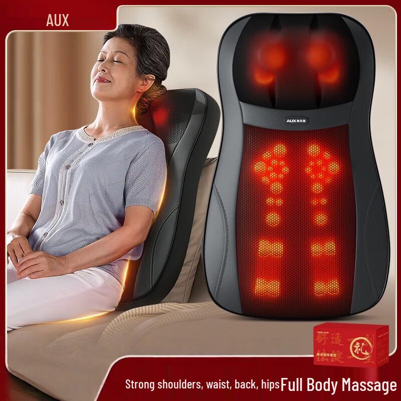 Aux Full Body Shiatsu Massage Mat