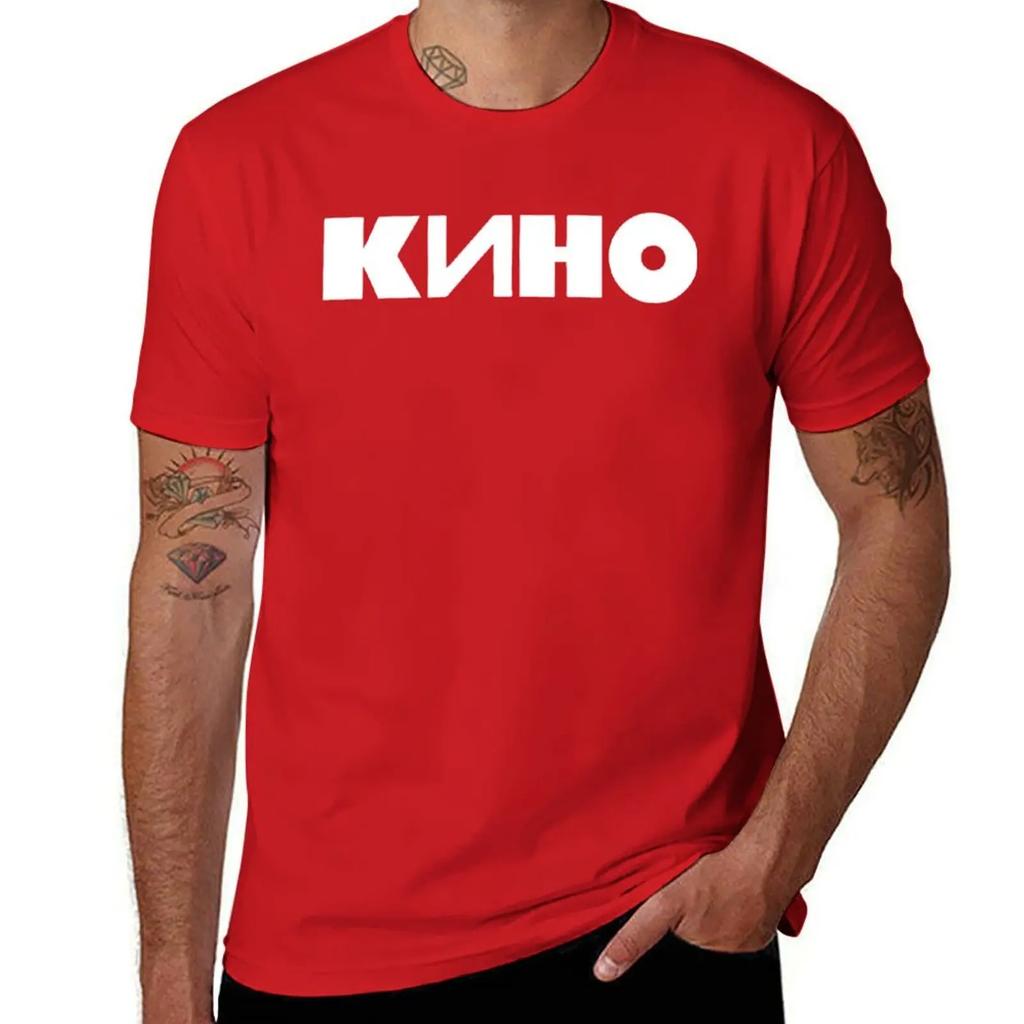 Kino Band Merchandise T-Shirt Grafik t shirt vintage oversizeds oversized t-shirt Sommer Oberteile Herren t-shirt