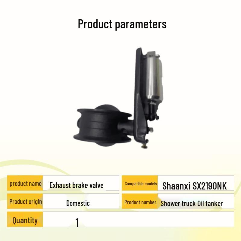 Shaanxi SX2190NK Truck Exhaust Brake Valve
