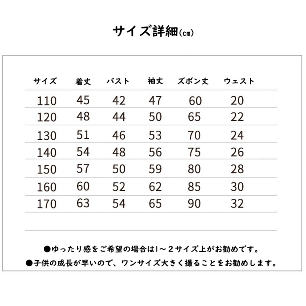 Clothing Setup Junior Long Sleeve Korean Clothing Setup Boys Spring Autumn Long Sleeve Sweatshirt Sports Pants Top and Bottom Set Casual Loose Kids