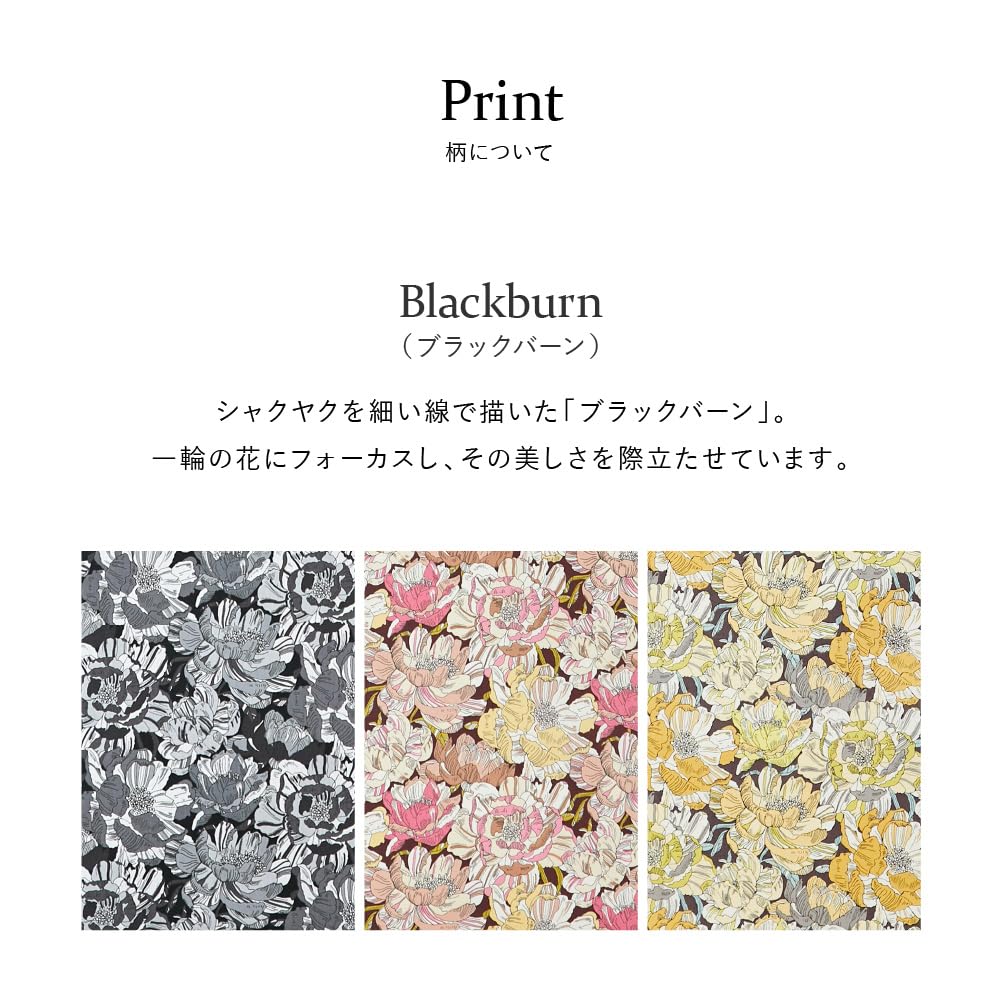 Made with Liberty Quilted Pouch with Tassel 18703035 Pouch for Women 18703035B Mocha Beige W x 10cm H x 6cm D [Intermode Fabric] [B] Approx. 16.5cm