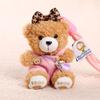 Teddy bear doll pendant keychain bracelet bag pendant plush toy birthday gift girl doll