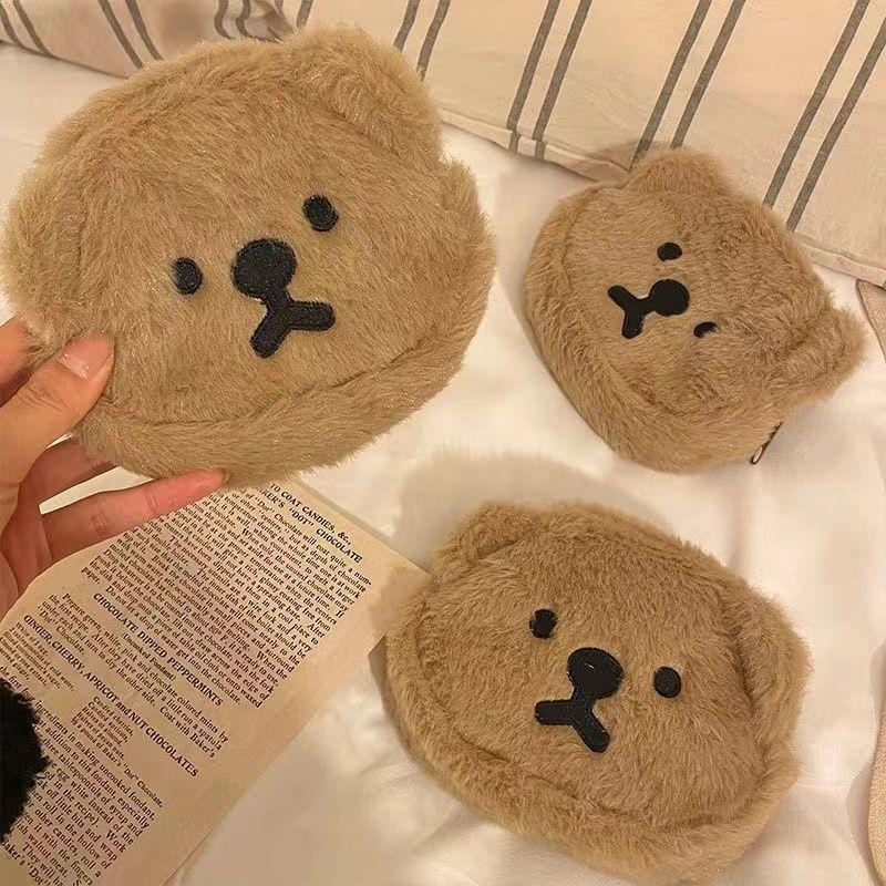 Cute Cartoon Plush Bear Change Bag, Portable Sundries Storage Bag, Earphone Bag, Red Envelope, Embroidered Small Card Bag.