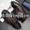 Inner Heightening Leather Shoes Men's 8cm Business Dress Real Cowhide Heightening Big Head Shoes 6cm Groom Wedding Casual Men's Shoes