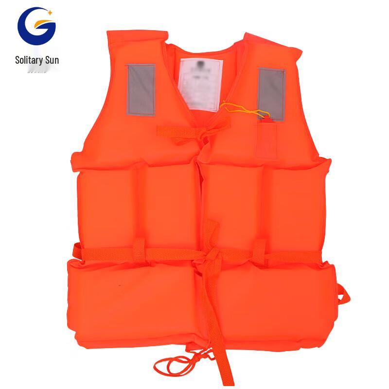 Flood Rescue Work Life Vest