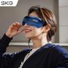 SKG E3 Eye Massager