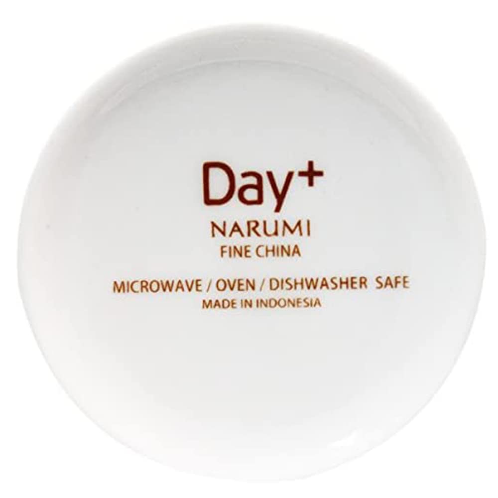 NARUMI Day+ Mug, 340cc, Green and White, Floral Print, Cute, Large, Microwave, Oven, and Dishwasher Safe, Gift Boxed, 41533-2889