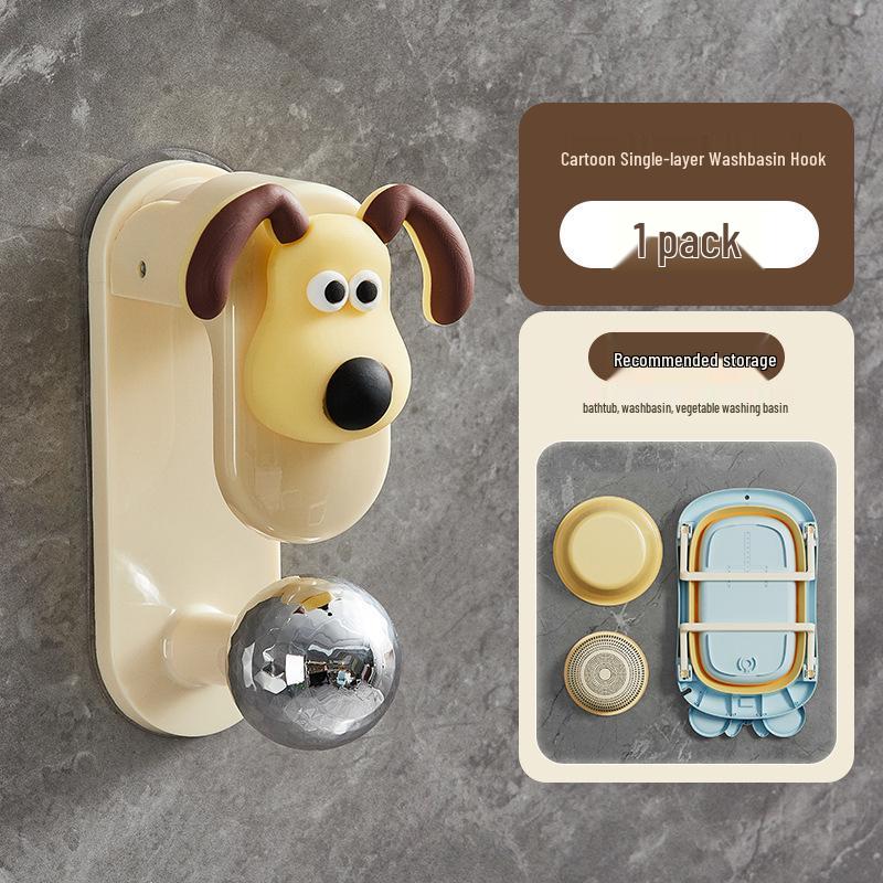 Cute Cartoon No-Punch Bathroom Wall Storage Hanger