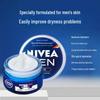 NIVEA Men Hydrating Deep Moisturizing Cream